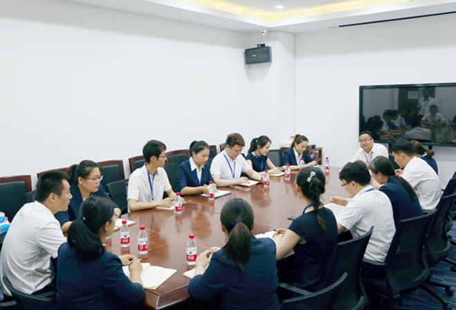 會(huì)議室.png